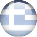 yeminli yunanca çeviri izmir tercüme bürosu yeminli yunanca çeviri izmir tercüme bürosu
